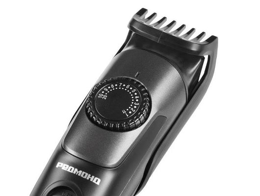 Триммер РЕДМОНД HT4802